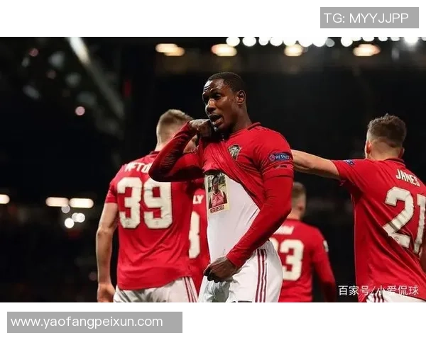 欧联杯精彩对决国米逆转曼联红牌争议引发全场热议